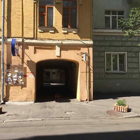Apartment In The Heart Of Kiev Dış mekan fotoğraf